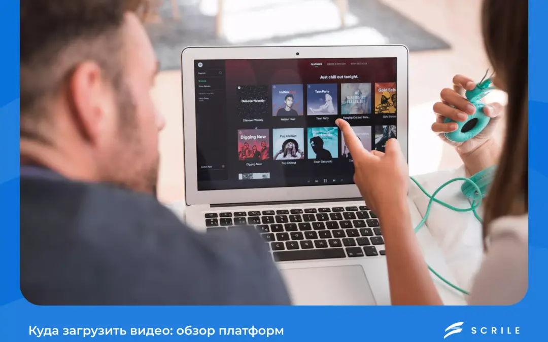 Куда загрузить видео в 2025 году: обзор популярных платформ