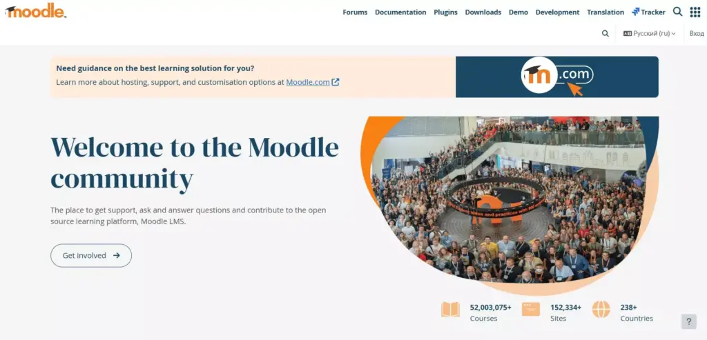 платформы для онлайн курсов