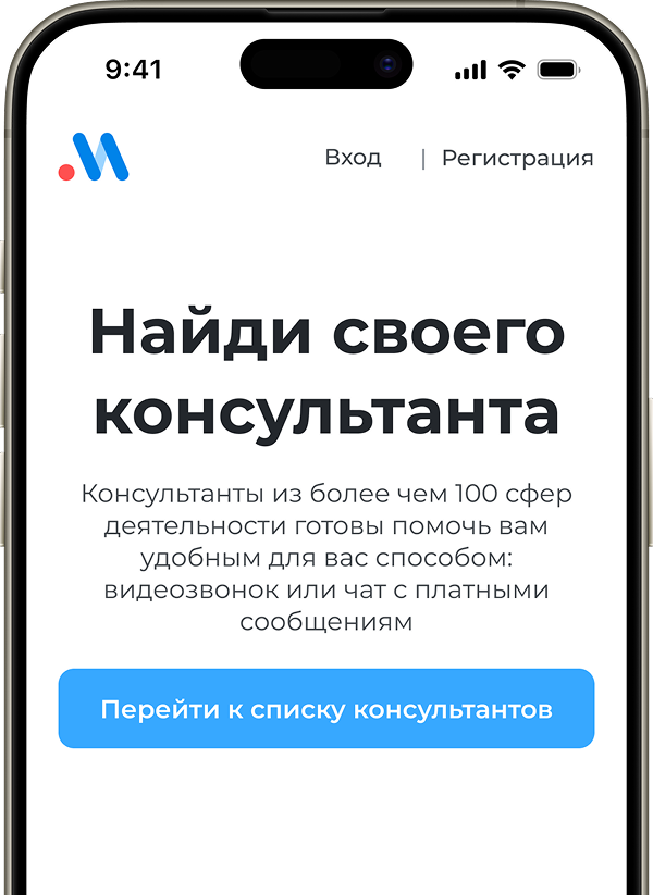 cайт для знакомств