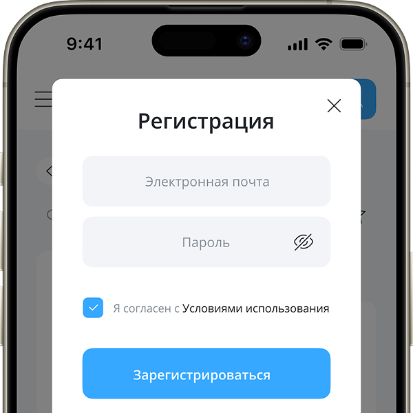 cайт для знакомств
