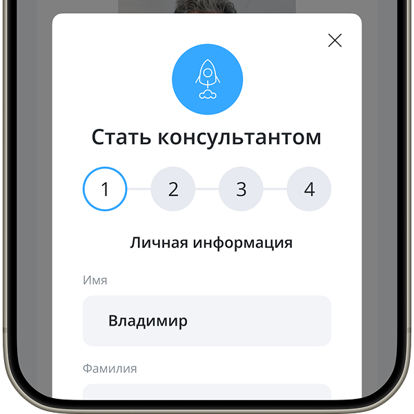 cайт для знакомств