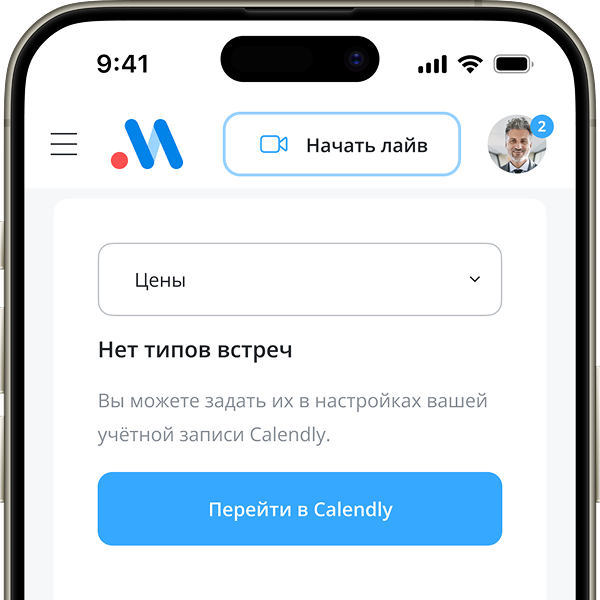cайт для знакомств