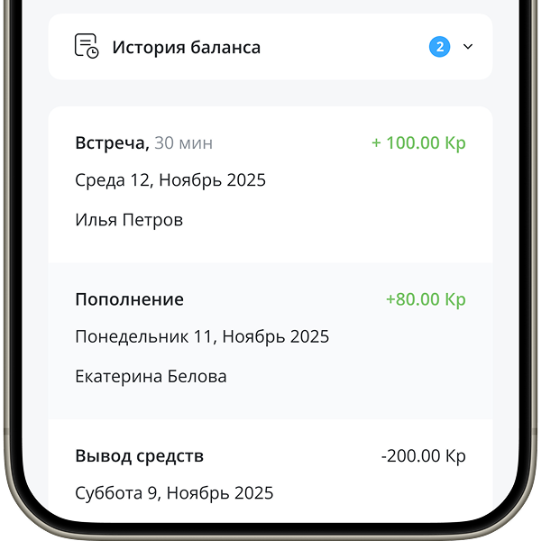 cайт для знакомств