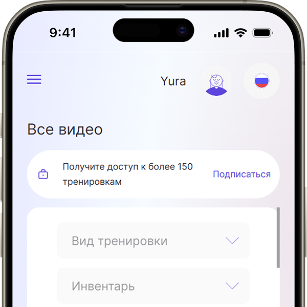 cайт для знакомств