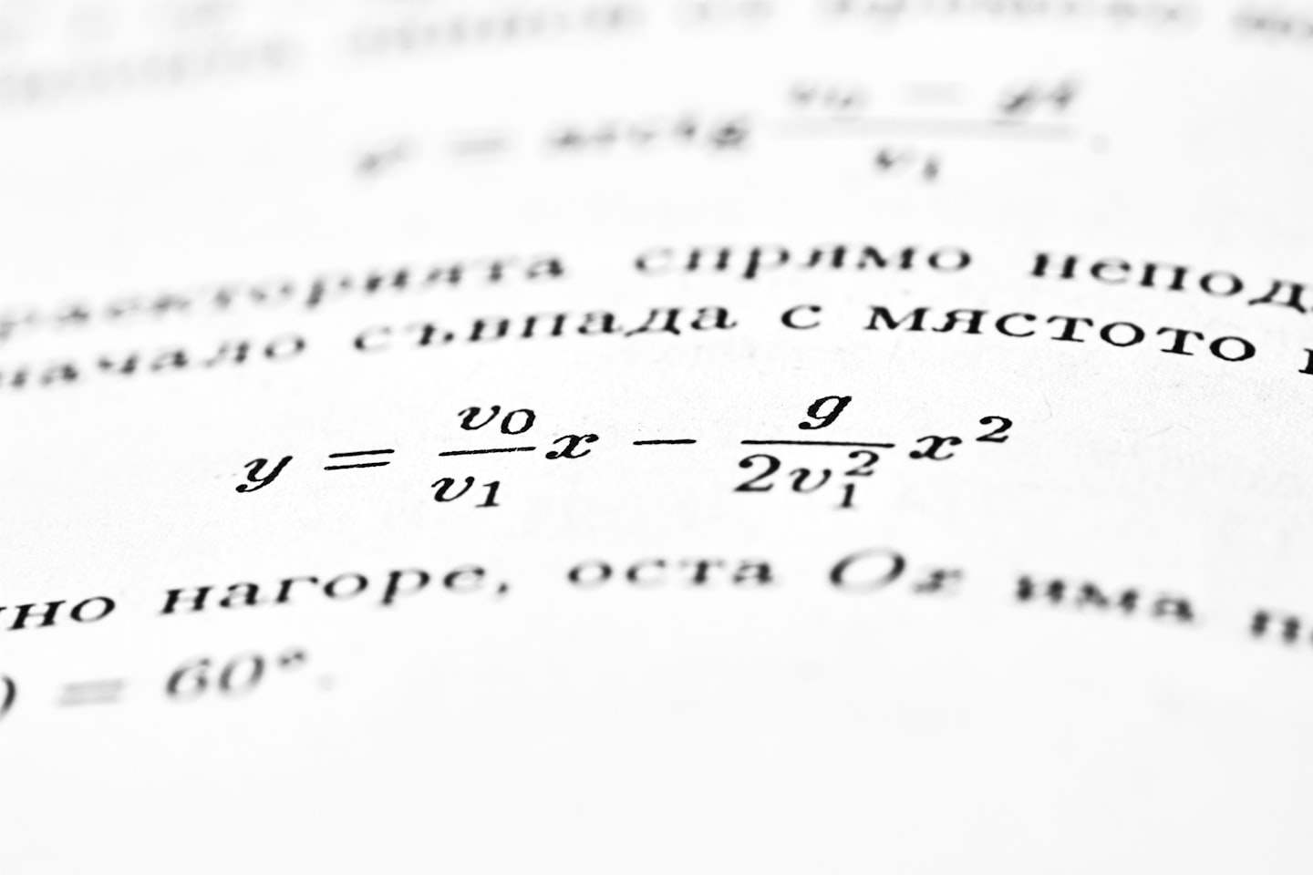 Math equations are shown on a page